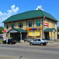 Алатырь. Торговый центр "Русь". :: Пётр Чернега