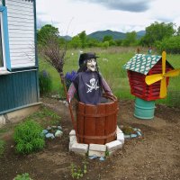 Дальневосточная Баба-Яга. :: unix (Илья Утропов)