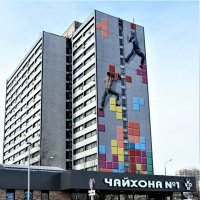 Москва. Профсоюзная улица. :: Василий Палий