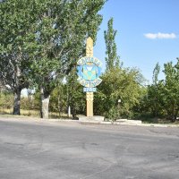 сартана :: petyxov петухов