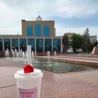 Жара - Лето - Зной! :: Динара Каймиденова