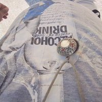 ЛЕ БО 5 (86) :: CLOSE WAYS ALL