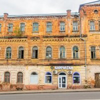 Доходный дом Толубеева. город Курск :: Руслан Васьков