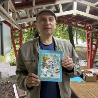 Моя работа :: Дмитрий Никитин Моя работа :: Дмитрий Никитин