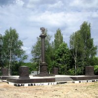 Стела «Город воинской славы» :: Александр Ильчевский Стела «Город воинской славы» :: Александр Ильчевский