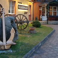 Трактир :: Сергей Карачин