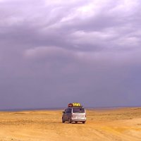 Алтай :: Георгиевич 