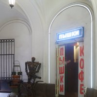 пышки / кофе :: zavitok *