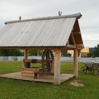 Колодец в этнографическом музее :: Сергей Беляев