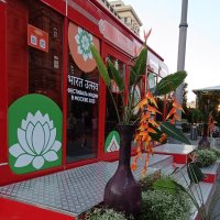 фестиваль  Индии :: Галина R...