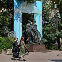 Александр Пушкин и Натали на Арбате :: Анастасия Смирнова