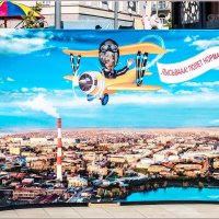 Про июль... :: Aquarius - Сергей