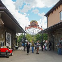 ПЛАНЕТА :: Сергей Янович Микк