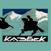 Беглянка :: Владимир Безгрешнов