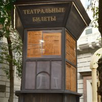 . :: Лютый Дровосек . :: Лютый Дровосек