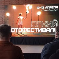 Фотофестиваль Яркий. :: Лилия *