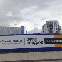 Вот как надо называть улицы! :: Vladimir Semenchukov Вот как надо называть улицы! :: Vladimir Semenchukov