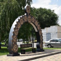 Сидеть разрешается с 9.00 до  3.00 :: Александр 