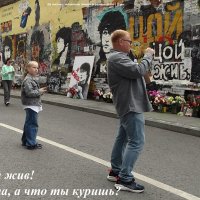 Кто курит, а кто жив... :: svk *