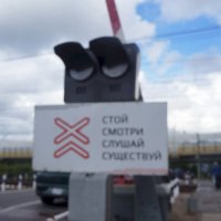 шедевр из брака :: zavitok *