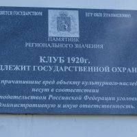 Под охраной :: Сергей Цветков