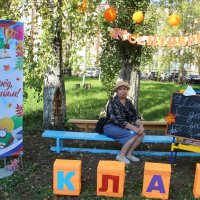 Сентябрь. :: Венера Чуйкова