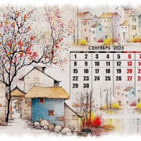 ... :: Зинаида Бор 