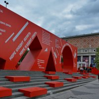 На Триумфальной площади :: Анастасия Смирнова На Триумфальной площади :: Анастасия Смирнова