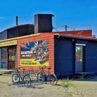 Да разве ж это жизнь без пива, шашлыка и шаурмы? :-) :: Глeб ПЛATOB Да разве ж это жизнь без пива, шашлыка и шаурмы? :-) :: Глeб ПЛATOB