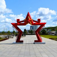 Чебоксары. Арт-объект "Звезда Победы". :: Пётр Чернега