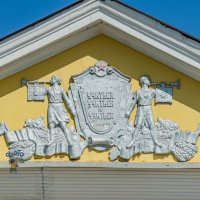 Детская школа искусств № 9. город Курск :: Руслан Васьков