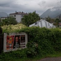 Однодневная поездка в Чемал :: Валерий Михмель 