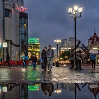 Пешеходная улица Вайнера, Екатеринбург :: Сергей Шатохин 