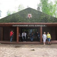 Партизанский клуб "Блиндаж" :: Дмитрий Никитин Партизанский клуб "Блиндаж" :: Дмитрий Никитин