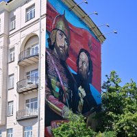 "А я иду, шагаю по Москве..." :: Владимир Мигонькин