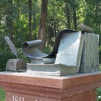 Памятник историку Николаю Михайловичу Карамзину. :: ИРЭН@ .