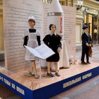 Школьная форма 60-х. :: Татьяна Помогалова