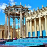 ВВЦ :: АЛЕКСАНДР 