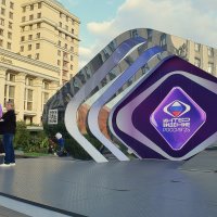 До конкурса "Интервидения-2025" осталось 10 дней. :: Татьяна Помогалова