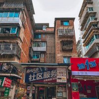 Старый жилой квартал в Гуйяне, Китай :: Дмитрий 