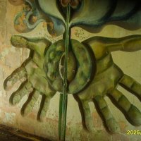 высеченый цветок :: fogmeadowww m