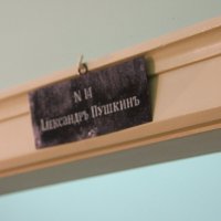 Лицей. :: Сергей Панасюк