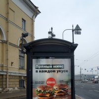 Вкусно - и точка! :: zavitok *