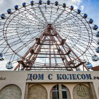 * :: Dmitry i Mary S * :: Dmitry i Mary S