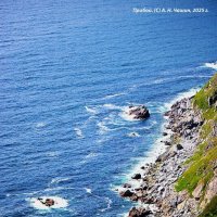 Прибой :: Александр Чашин