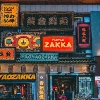 Магазин сувениров :: Дмитрий 