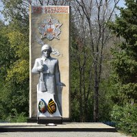 Мемориал :: Александр 