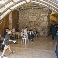 Иерусалим 23,05,2025г :: ujgcvbif 