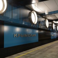 Новая станция Крымская Троицкой линии метро :: Анастасия Смирнова