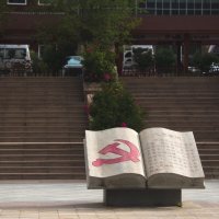 Книга жизни :: Kventin Natabos Книга жизни :: Kventin Natabos